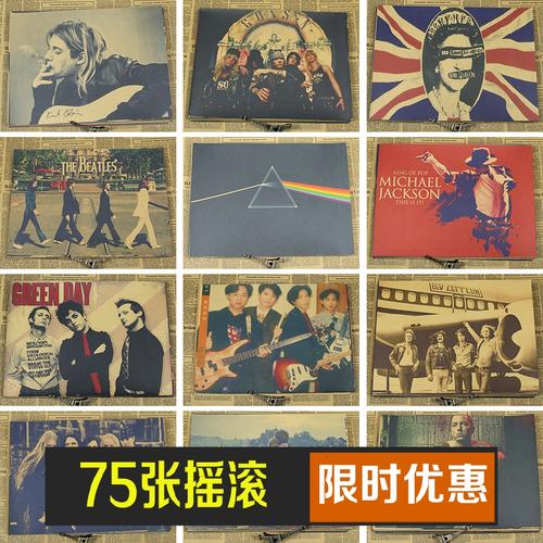 香港科技大学文凭毕业证怎么买高仿